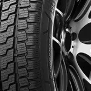 Nexen Nblue 4Season Van 235/65 R16 115R Ofertă