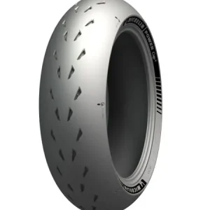Anvelope moto Michelin - Power Cup 2 - 190 55ZR17 [75W] [spate]   Latime 190   Inaltime 55   Janta 17 MICHELIN Comandă acum