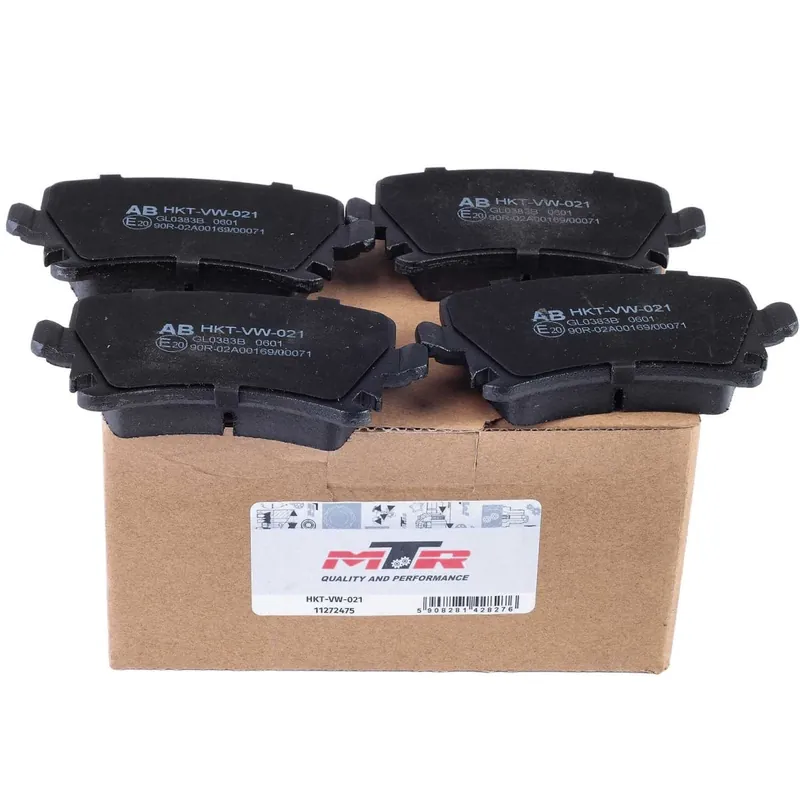 Bestseller Set Placute Frana Spate Mtr Seat Altea 2009 MT448 MTR