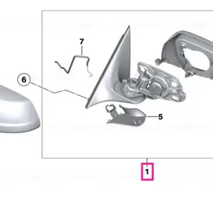 Ofertă limitată Exterior mirror, no lens, heated, left - BMW