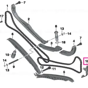Livrare gratuită Chain guide, left - BMW Motorrad