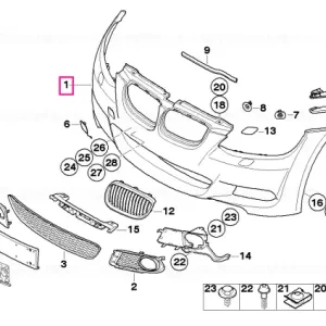 Capac trim bara protecție față -M- - BMW Nu rata