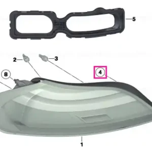 Adjustment element - BMW Promoție